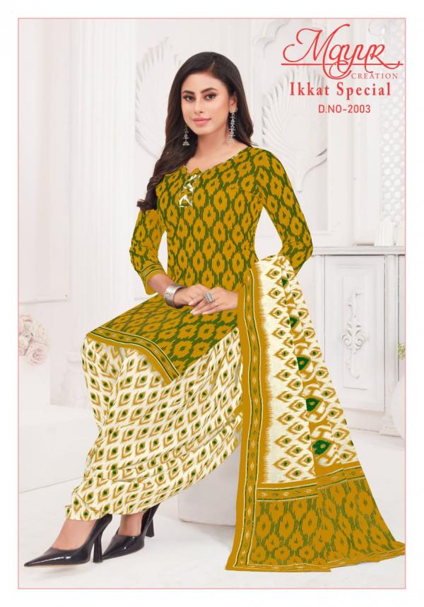 Mayur Ikkat Vol-20 – Dress Material